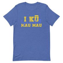 Load image into Gallery viewer, I Ku Mau Mau Frenship Tigers DOT Unisex t-shirt
