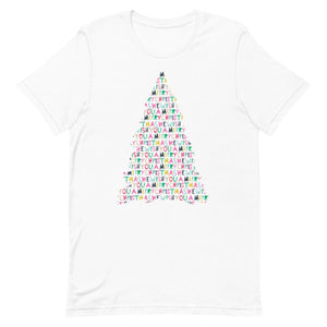 We wish you a Merry Christmas tree Unisex t-shirt